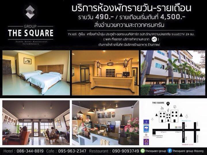 The Square Rayong Hotell Eksteriør bilde